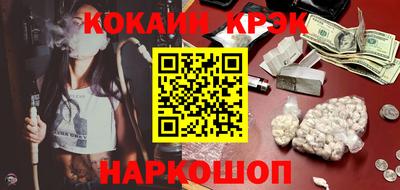 apvp Краснокаменск
