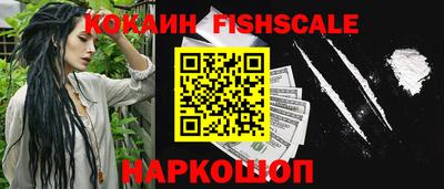 прущие крисы Краснознаменск