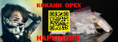 apvp Краснокаменск