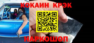 сатива Краснодар