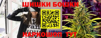 apvp Краснокаменск