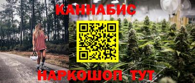 mix Усть-Джегута