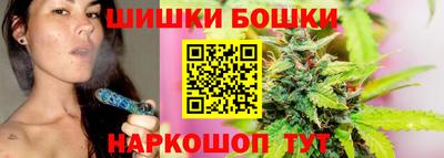 прущие крисы Краснознаменск