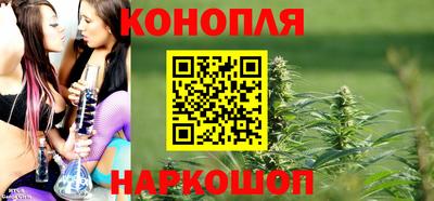 apvp Краснокаменск