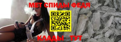 apvp Краснокаменск