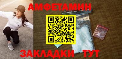 apvp Краснокаменск