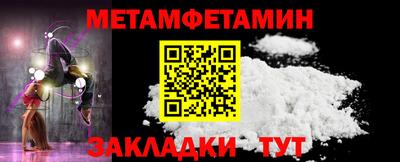 apvp Краснокаменск