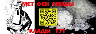 apvp Краснокаменск