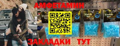 сатива Краснодар