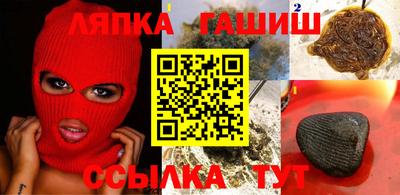 прущие крисы Краснознаменск