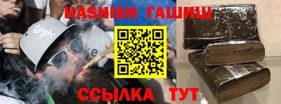 прущие крисы Краснознаменск
