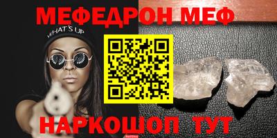 apvp Краснокаменск