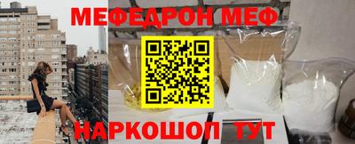 apvp Краснокаменск