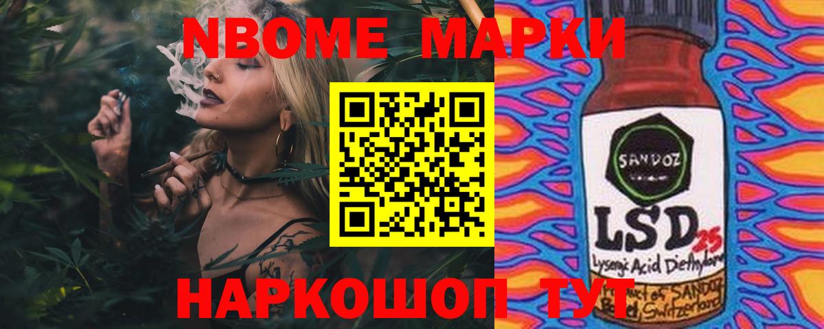 LSD-25 экстази кислота Вятские Поляны